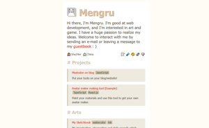 screenshot of "Mengru's website"